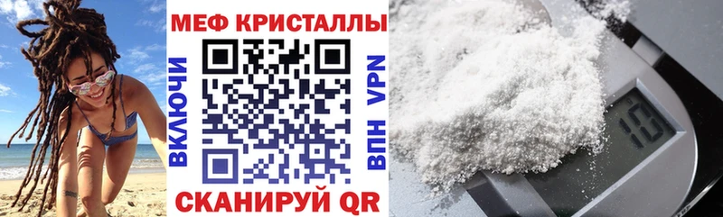 Купить Псилоцибиновые грибы  Бошки Шишки  Альфа ПВП  Меф мяу мяу  Кокаин  ГАШИШ  Верхняя Салда
