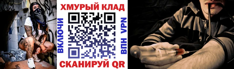 Купить закладки  Верхняя Салда  Героин Афган 