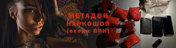 герыч Арсеньев