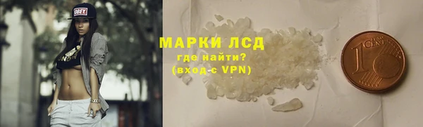 герыч Арсеньев