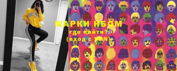 герыч Арсеньев