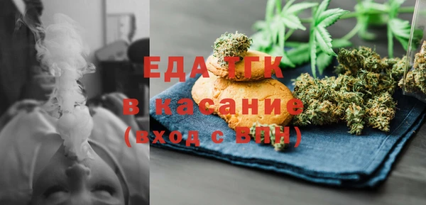 герыч Арсеньев