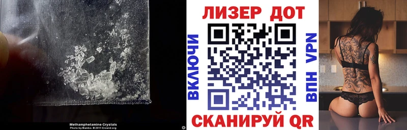 Купить  Верхняя Салда  LSD-25 экстази ecstasy 