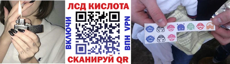 Купить закладки  Верхняя Салда  Наркотические марки 1500мкг 