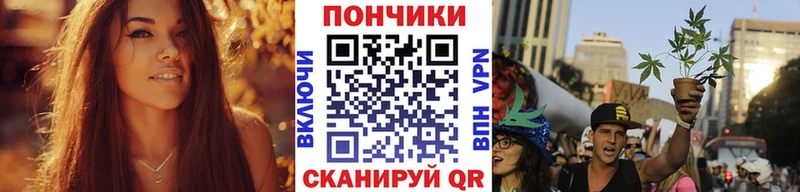 Бошки марихуана THC 21%  Купить закладки  Верхняя Салда 